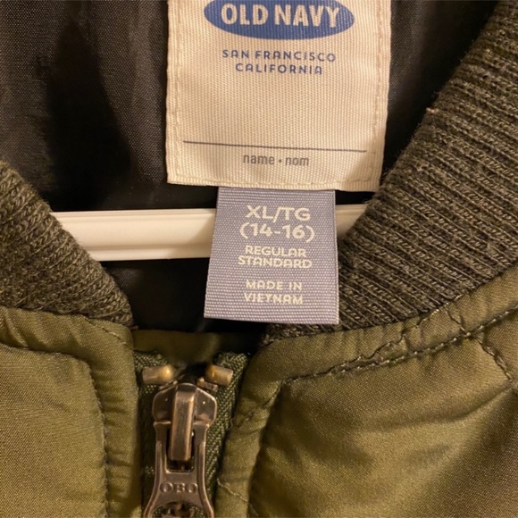 Youth quilted jacket - Picture 3 of 3